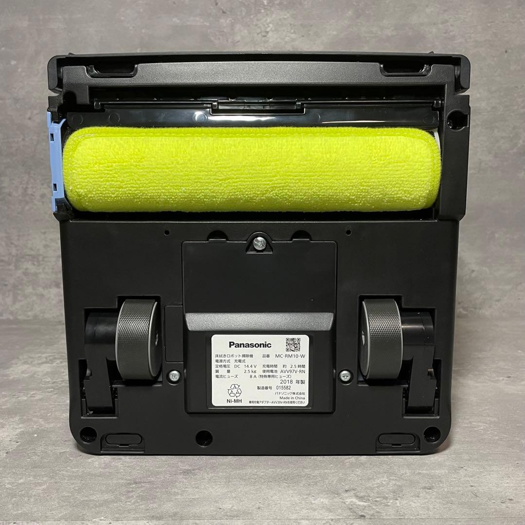 【未使用品】パナソニック 床拭きロボット掃除機 MC-RM10-W