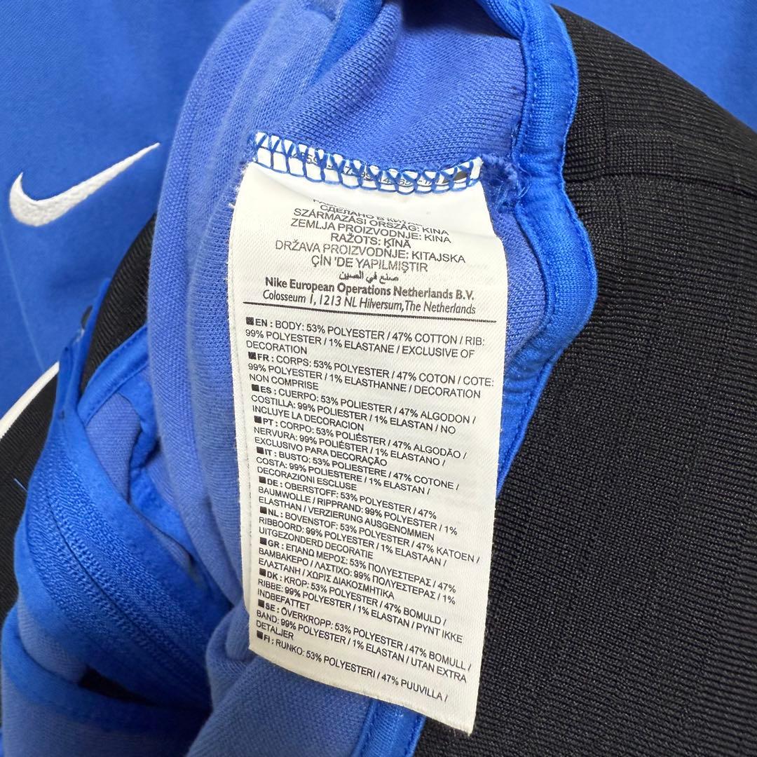 NIKE ナイキ N98 インテルミラノ 10/11 トラックジャケット Ｌ