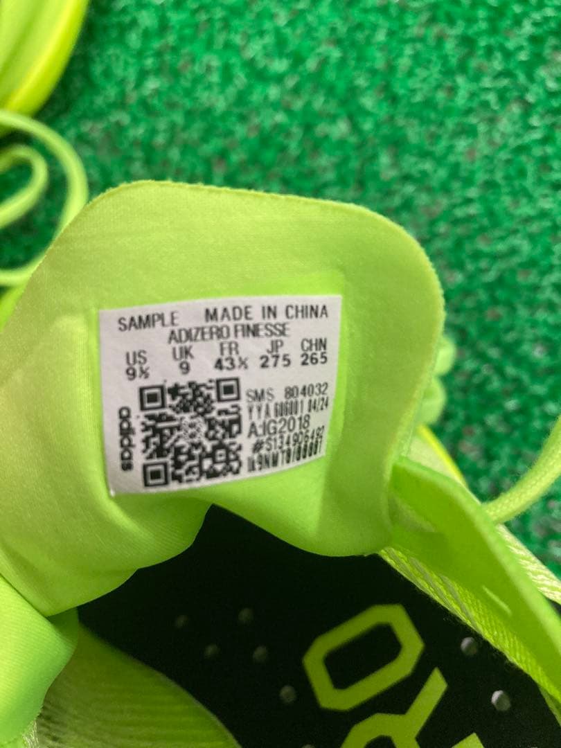 アディゼロフィネス2 27.5cm