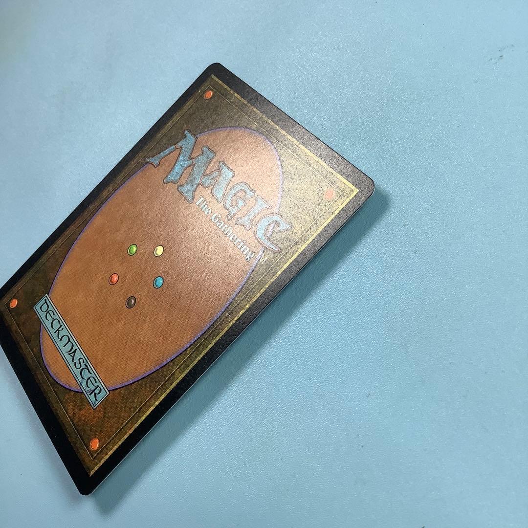 大地の知識/Earthcraft TMP日本語