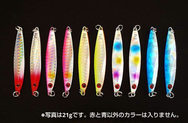 メタルジグ 40g 200個 セット ルアー ブランク品　まとめ売り