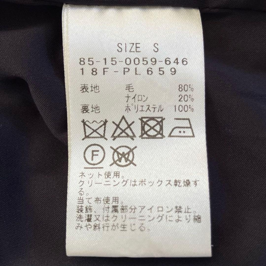 【美品】 BEAMS GOLF レディース 防風 フルジップ ブルゾン Sサイズ