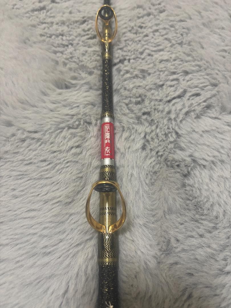 タカミヤ　伝衛門丸 旭舷 OYOGASE-GR KIWAMI 180M ゴールド