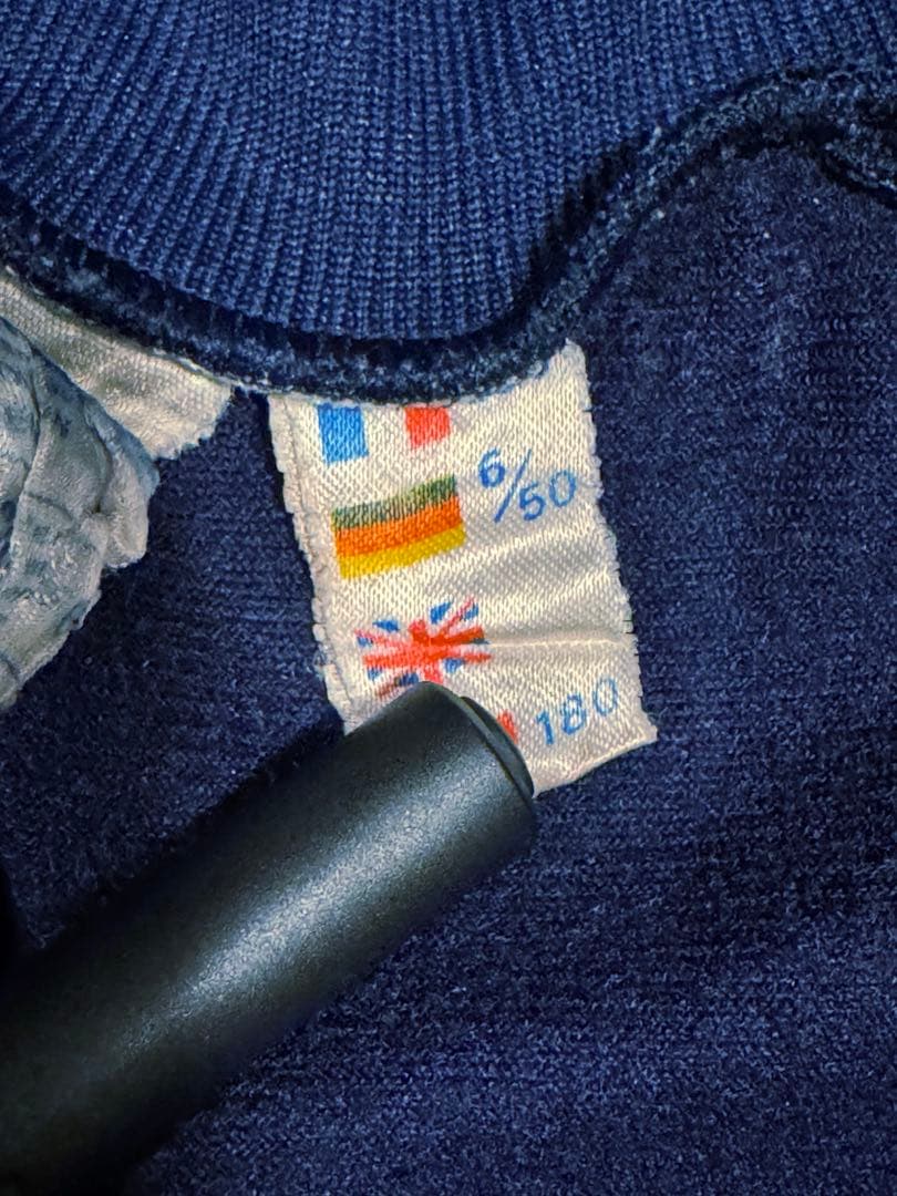 フランス製 アディダス First ジャージ adidas ventex atp