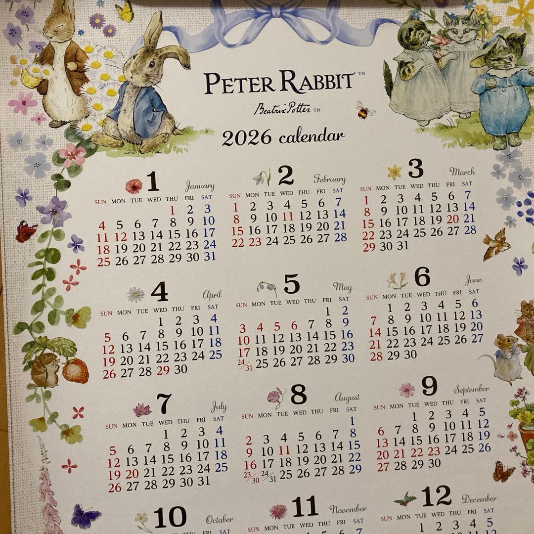 2つセット‼️ 2026三菱UFJ信託銀行 限定ピーターラビットカレンダー