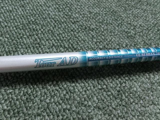 SRIXON スリクソン ドライバー用シャフト GP-6 (S)　装着時45.5