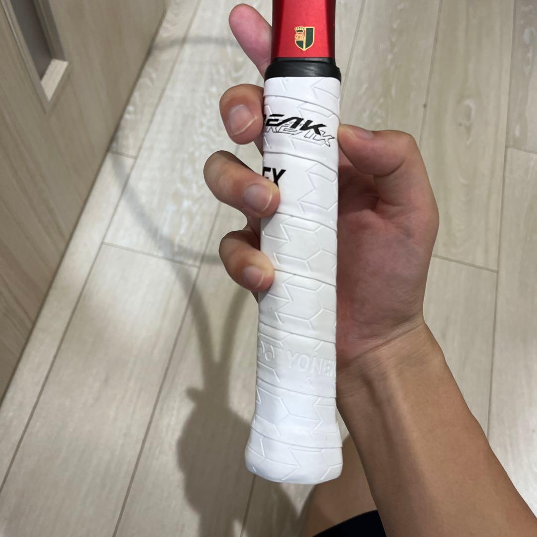 ラケット(軟式用) YONEX GEOBREAK 70s UL1