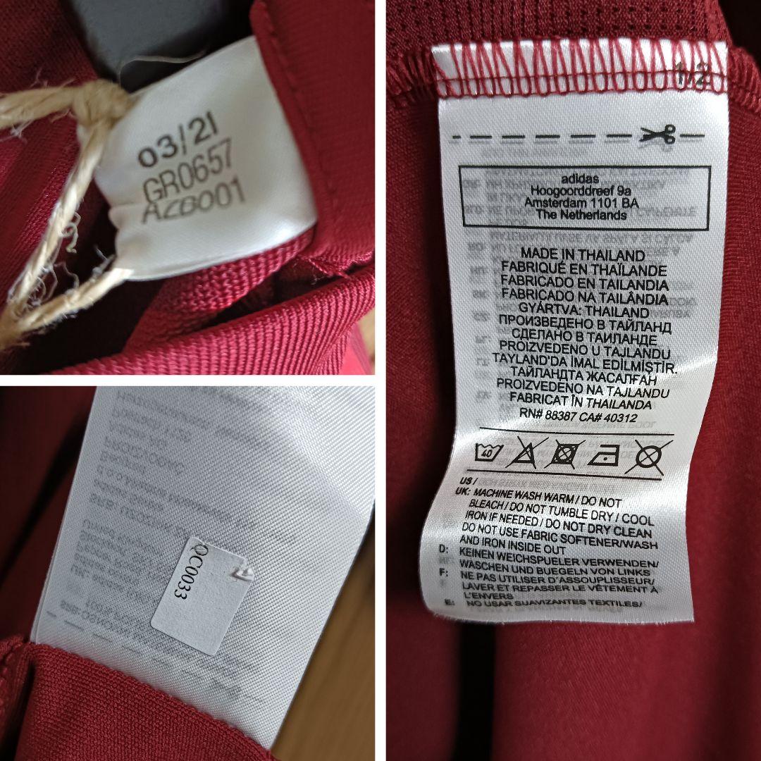 バイエルン・ミュンヘン 21/22 フルスポトレーニングトップ 紙タグ付き