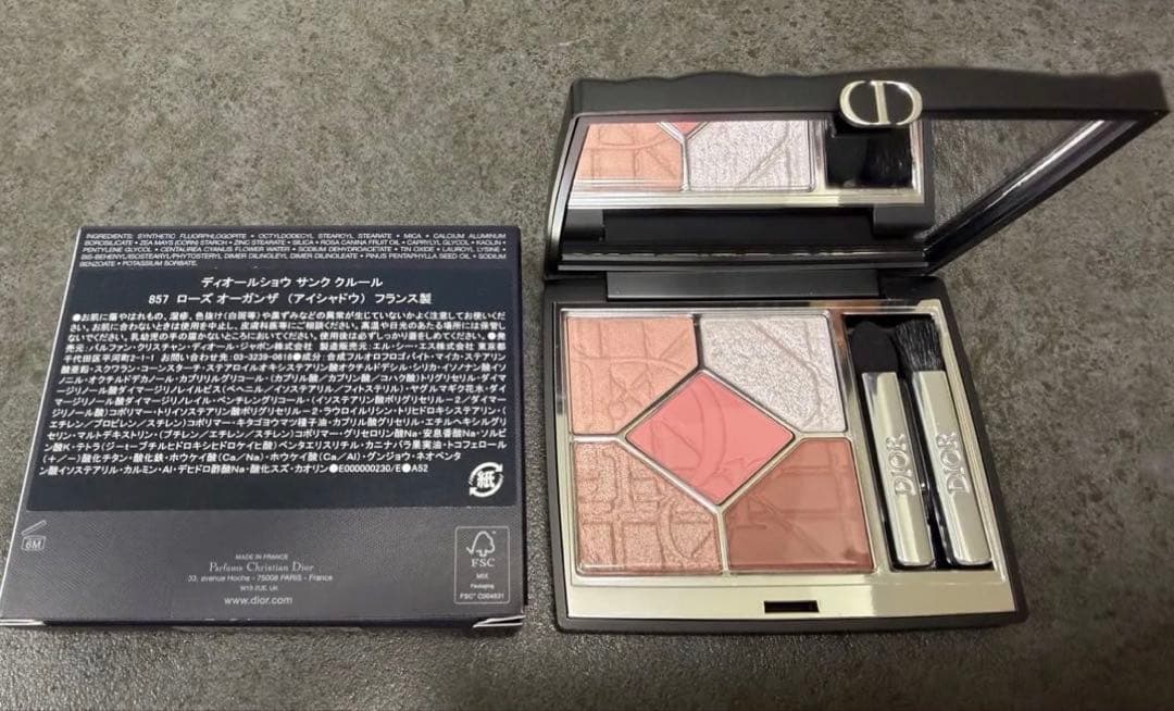 新品 ディオールショウ サンククルール 857 ローズ オーガンザ アイシャドウ