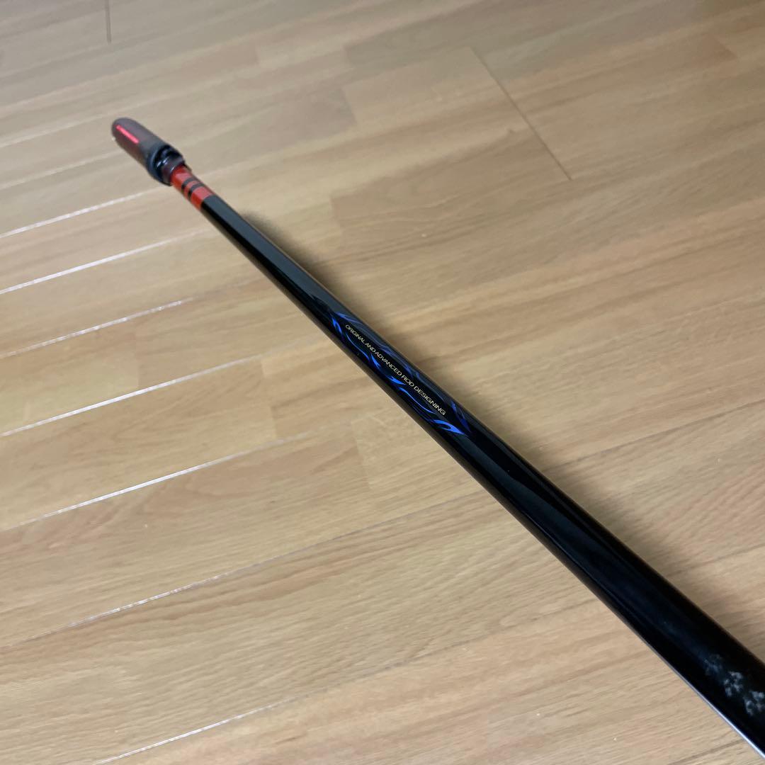 がまかつ　アテンダー2 1.25 50