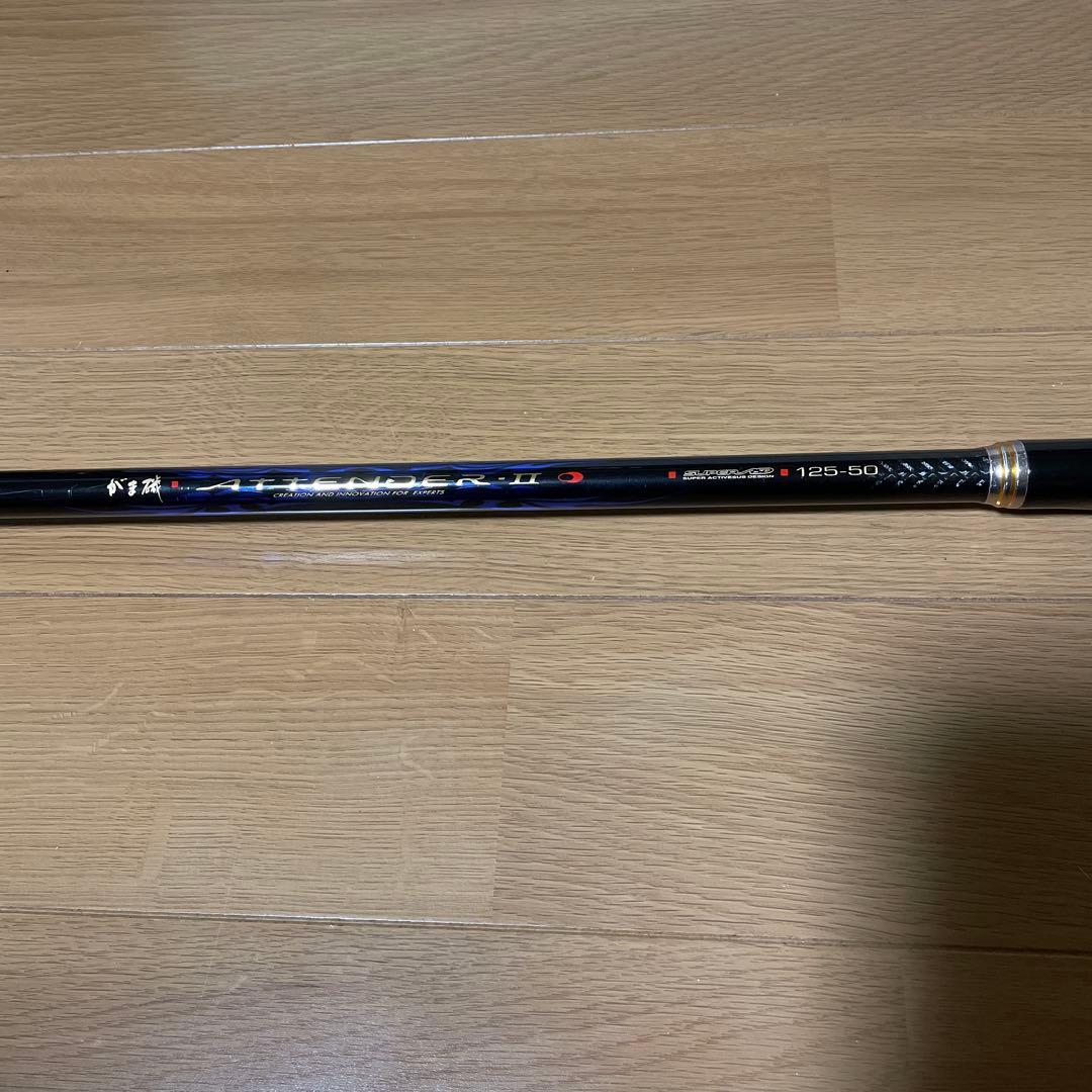 がまかつ　アテンダー2 1.25 50