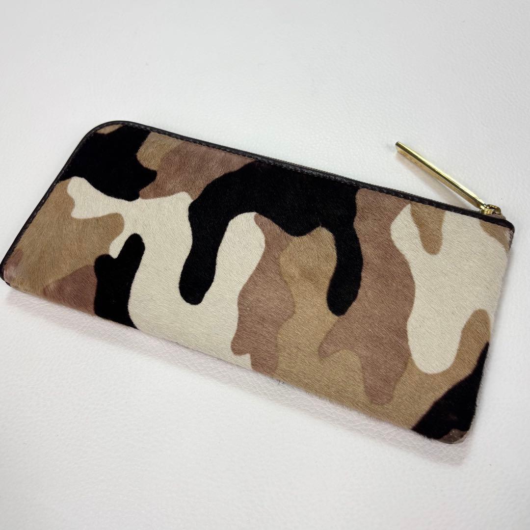 希少✨アタオ リモ ハラコ 長財布 迷彩 カモフラ ミリタリー ベージュ