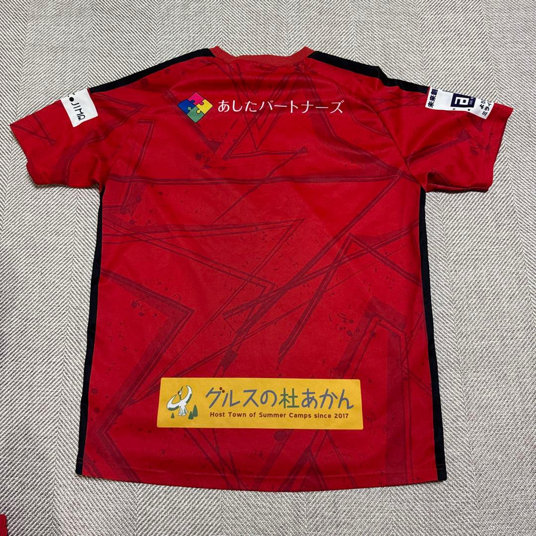 日本大学サッカー部　ユニフォームセット