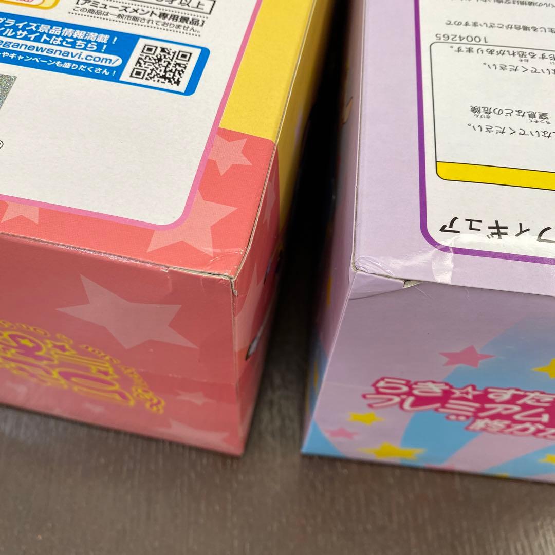 らき☆すた おん☆すて 泉こなた 柊かがみ プレミアム フィギュア セット