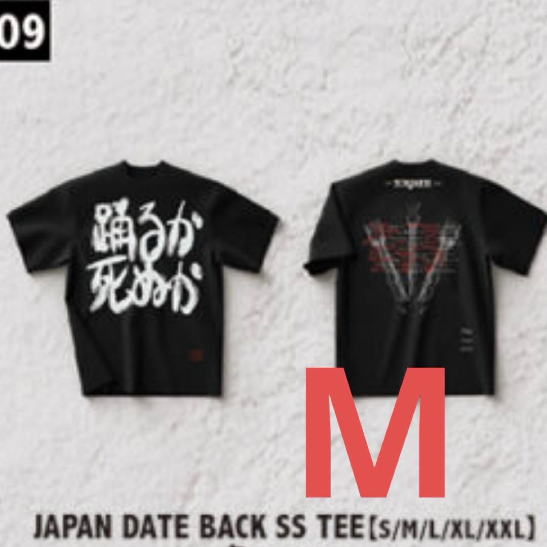 LADY GAGA レディーガガ Tシャツ 踊るか死ぬか M - メルカリ