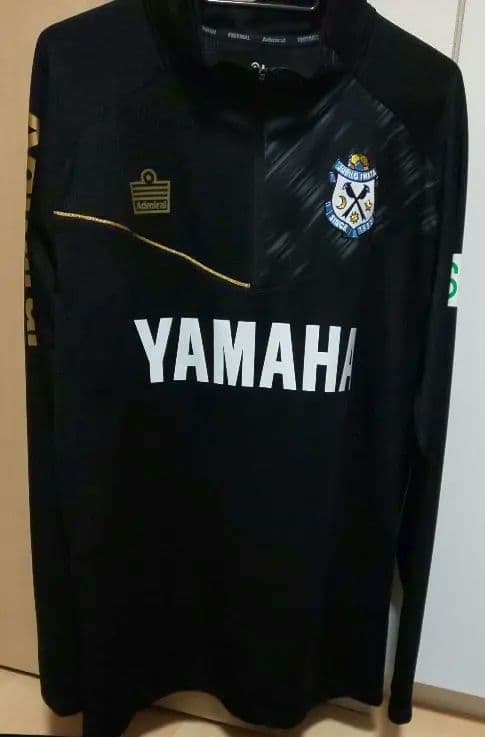 ジュビロ磐田 Admiral ジャージ 2XL