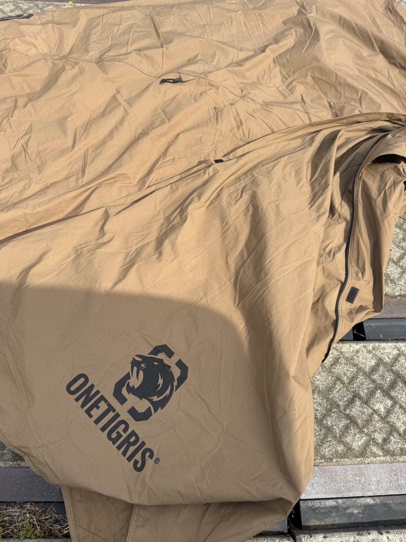 ワンティグリステント　ロックシールドtc