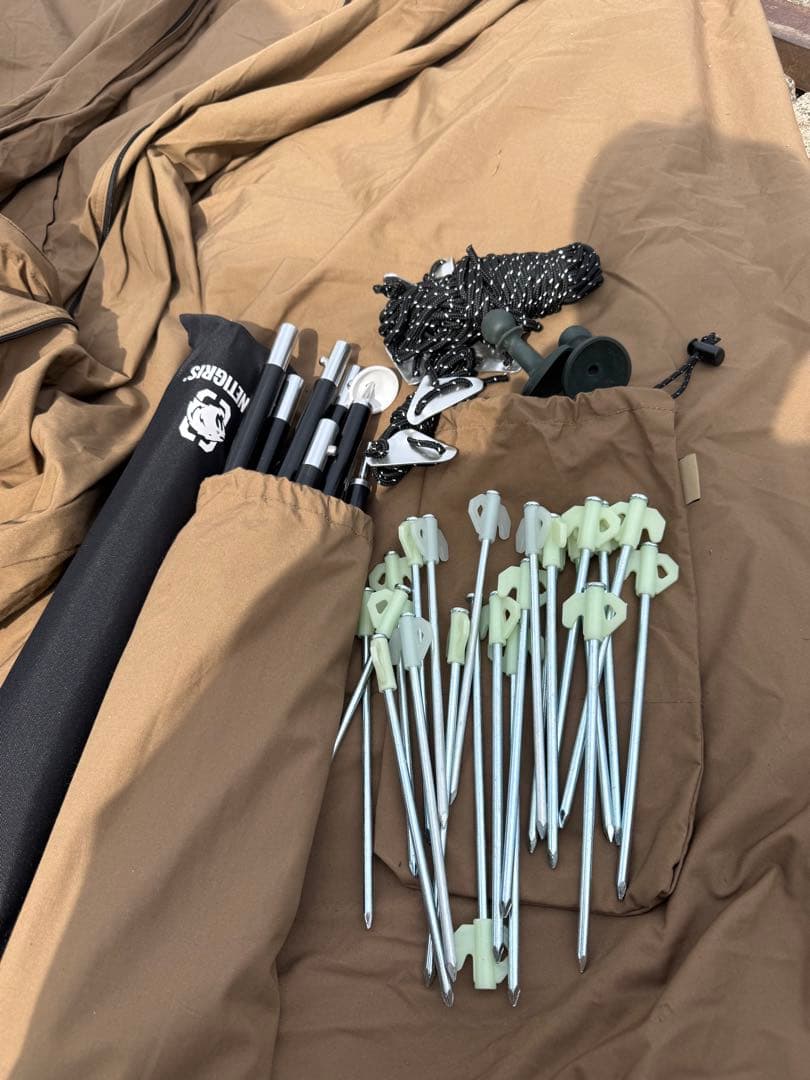 ワンティグリステント　ロックシールドtc