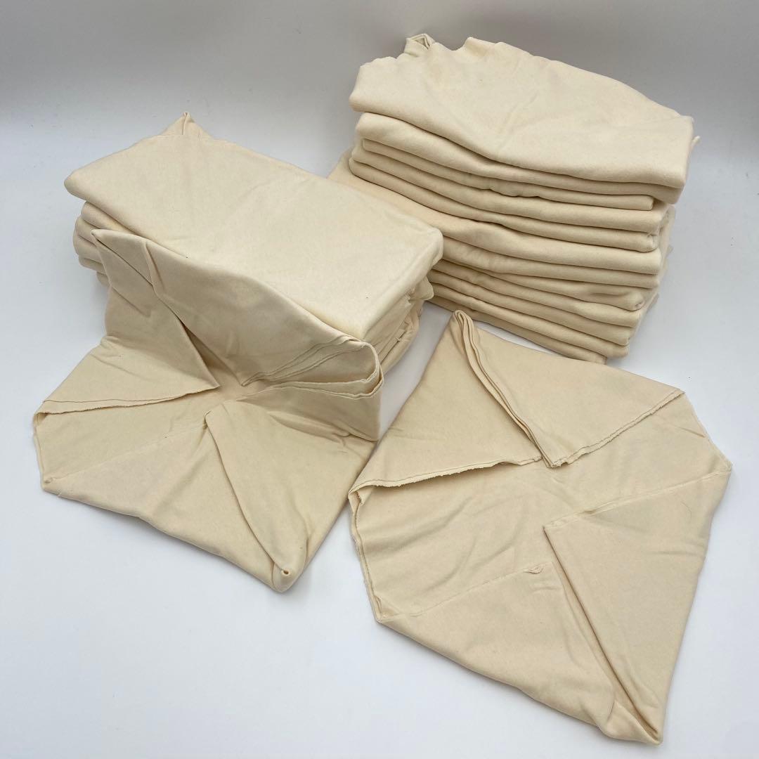 【特注品】マルマイユ　オーガニックコットン　布オムツ　まとめ売り