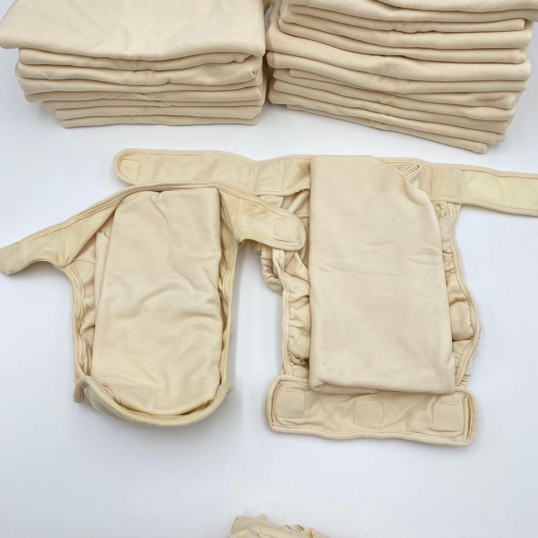 【特注品】マルマイユ　オーガニックコットン　布オムツ　まとめ売り