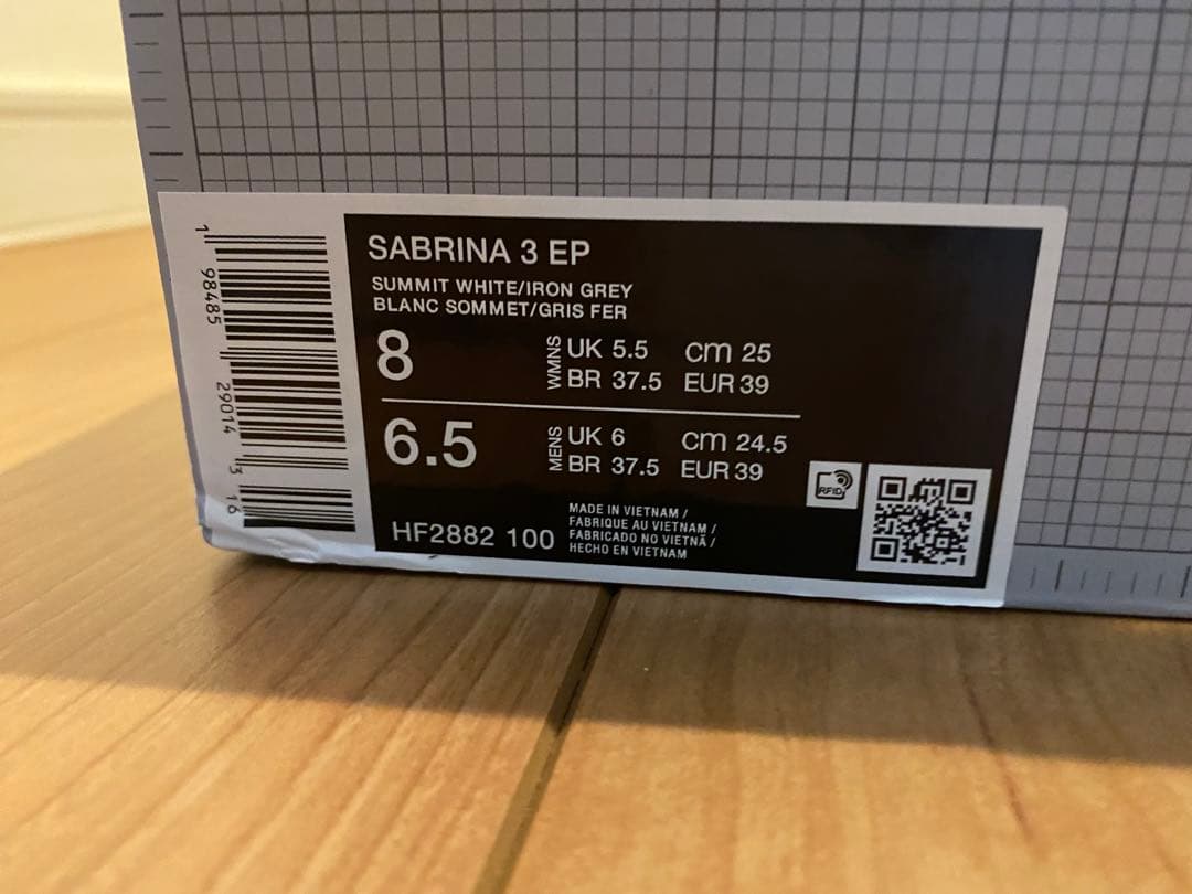 サブリナ3 SABRINA 3 バスケットボールシューズ　バッシュ