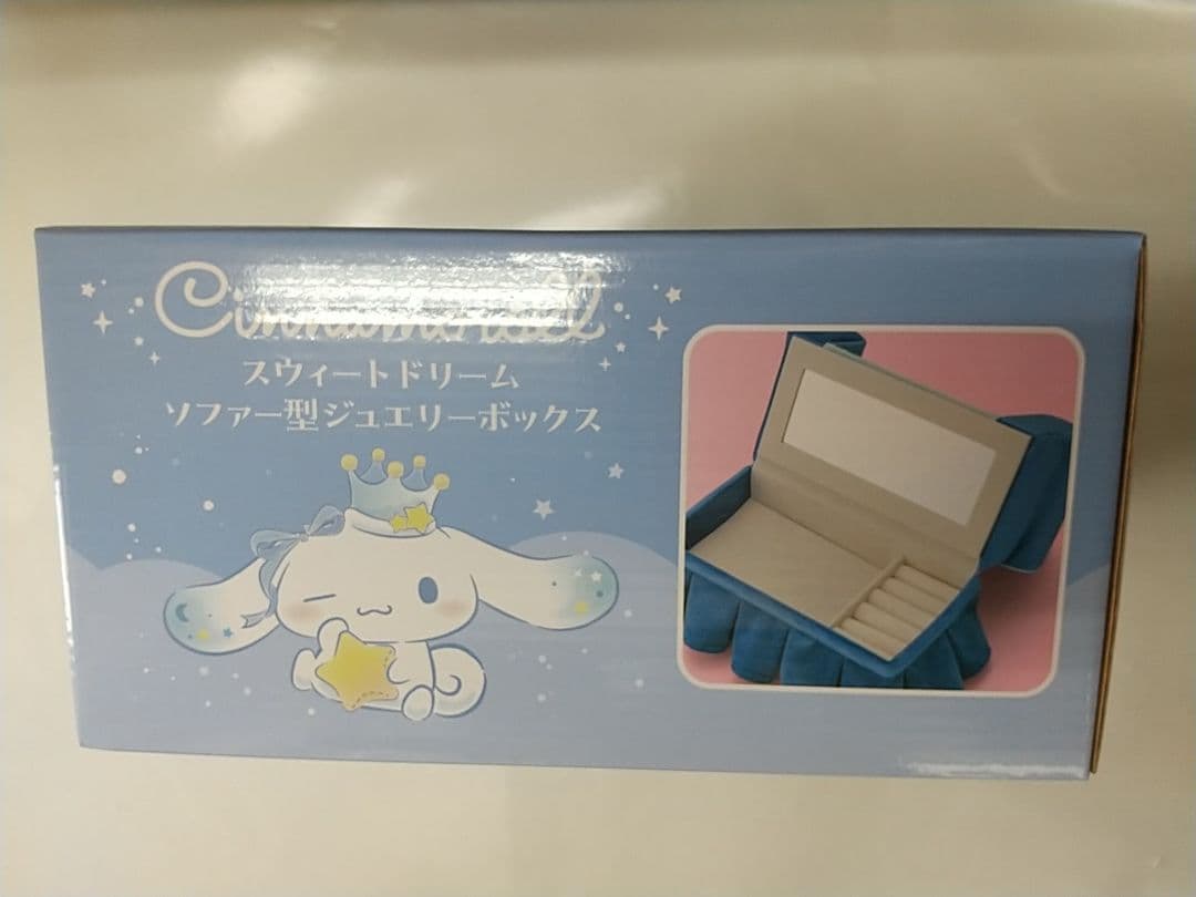 初音ミク コラボ シナモロール グッズ 7個セット 美少女フィギュア まとめ売り