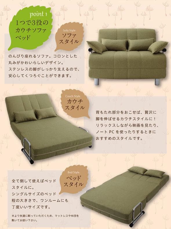 ブランド 品 通販家具・インテリア - キチンとラーめんっさん専用