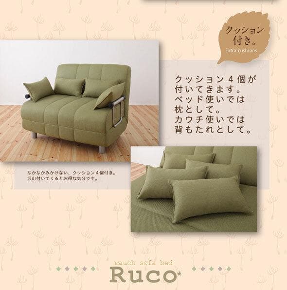 ブランド 品 通販家具・インテリア - キチンとラーめんっさん専用