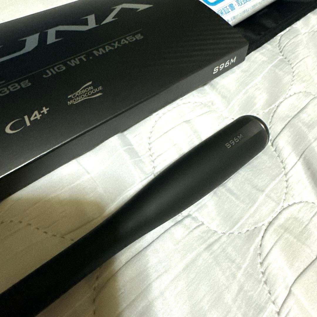 23ディアルーナS96M