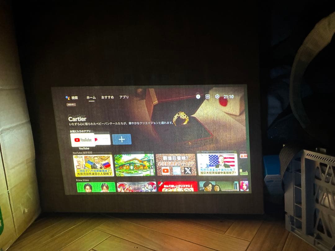 こ*り様 AnkerNebula cosmos 正常動作品　プロジェクター 本体