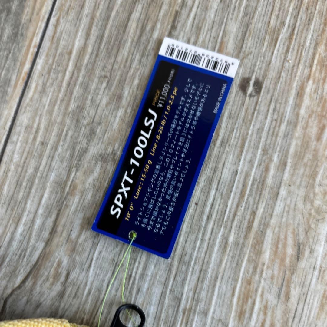 ソルパラ SＰ XＴ-100L S J