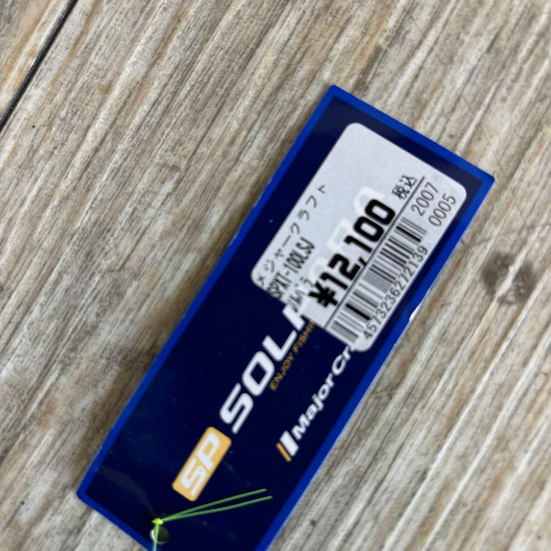 ソルパラ SＰ XＴ-100L S J