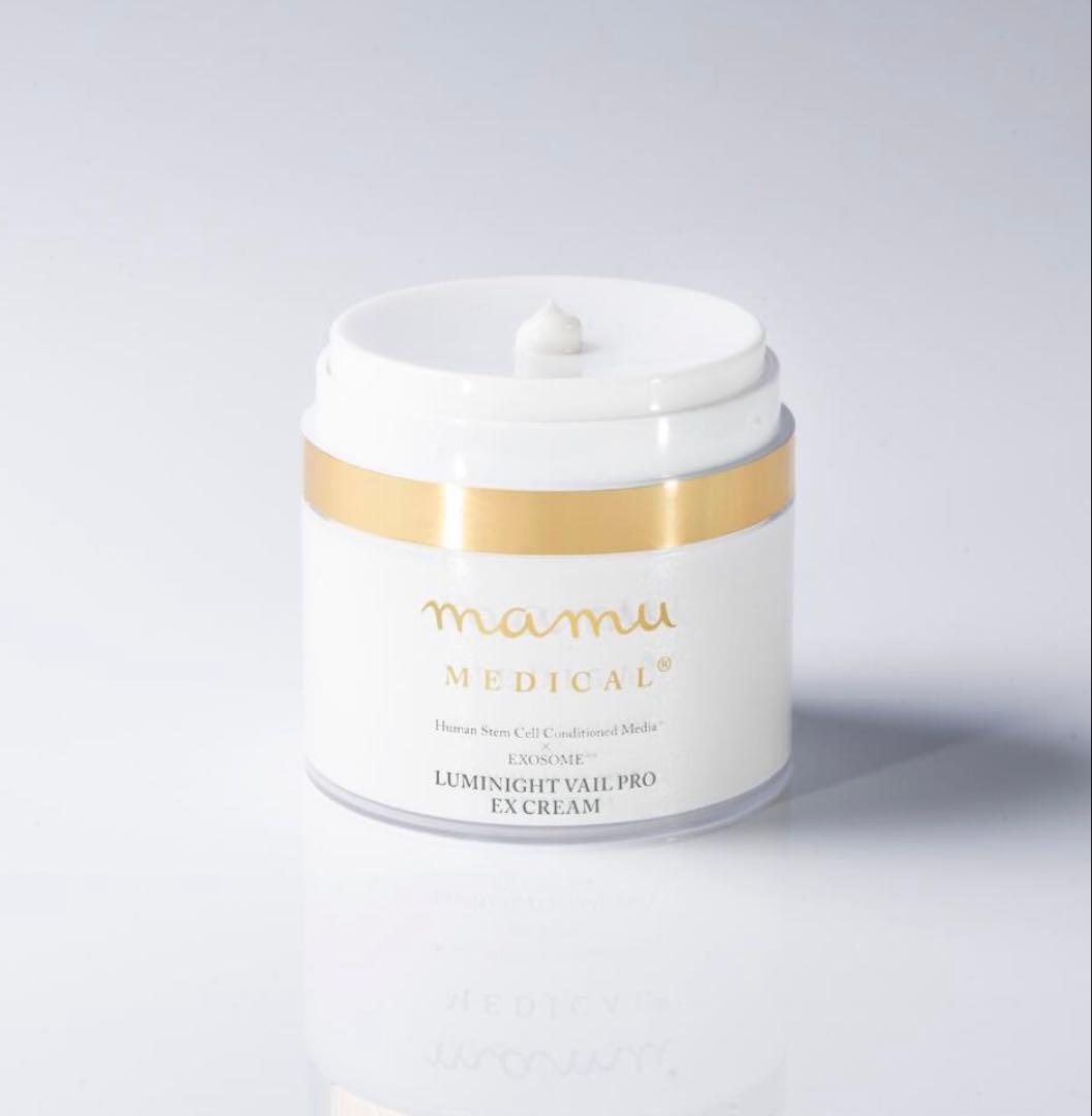 mamu LUMINIGHT VAIL PRO EX CREAM エミナル