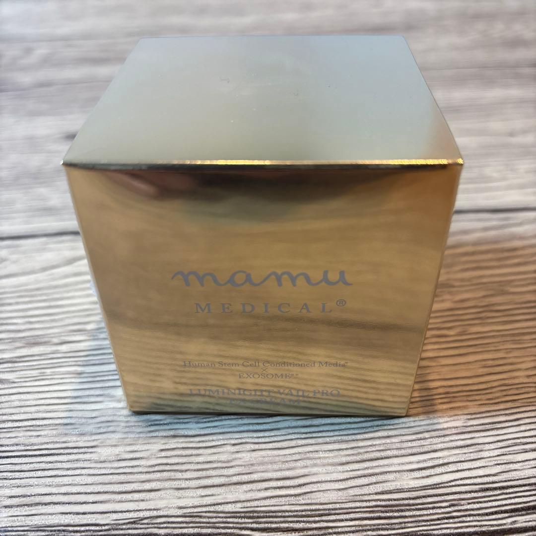 mamu LUMINIGHT VAIL PRO EX CREAM エミナル