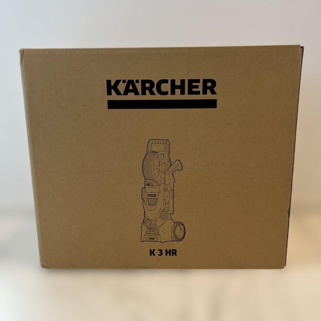 【新品未使用】 KARCHER K3 HR 高圧洗浄機本体