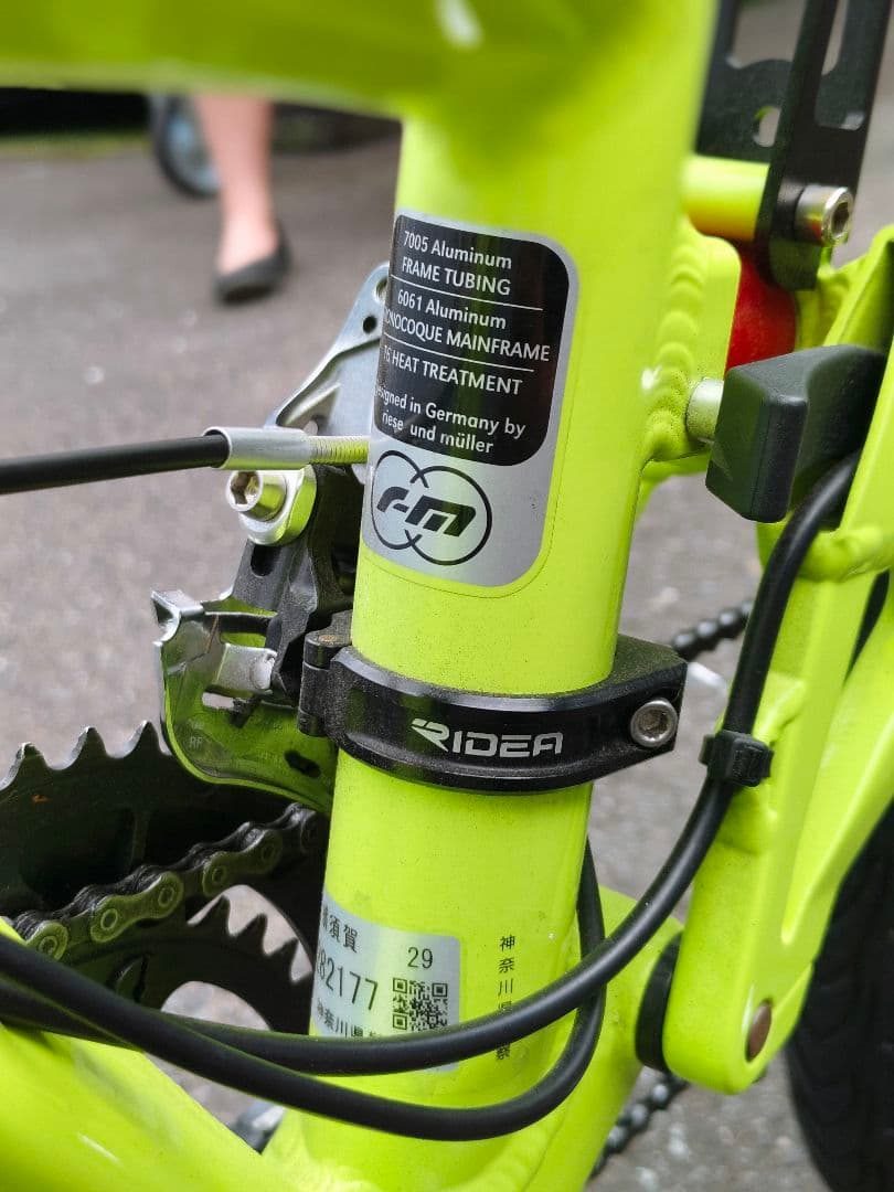 自転車本体 BIRDY TOURING CUSTOMIZED