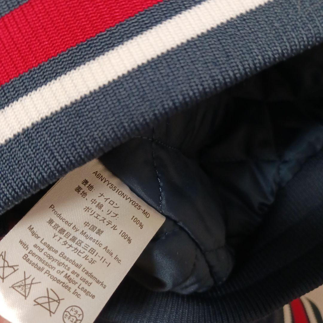 【Mサイズ】MLB ニューヨークヤンキース スタジャン ネイビー NY