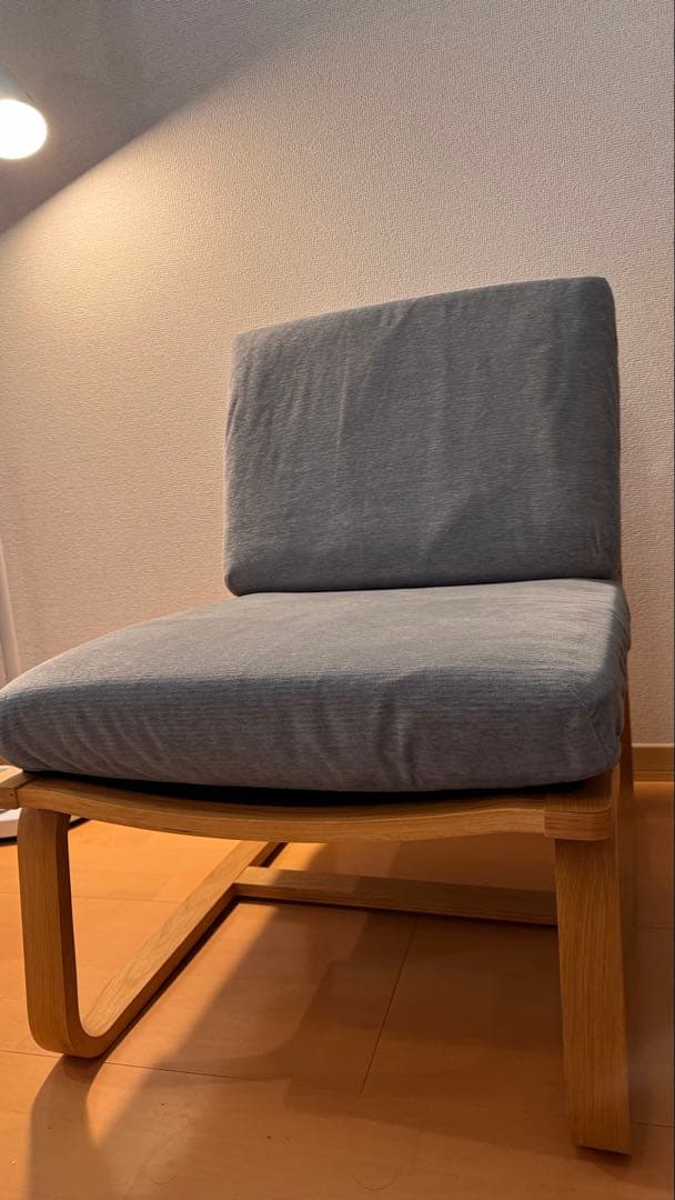 【コードレス】無印良品 リビングでもダイニングでも使えるソファチェア