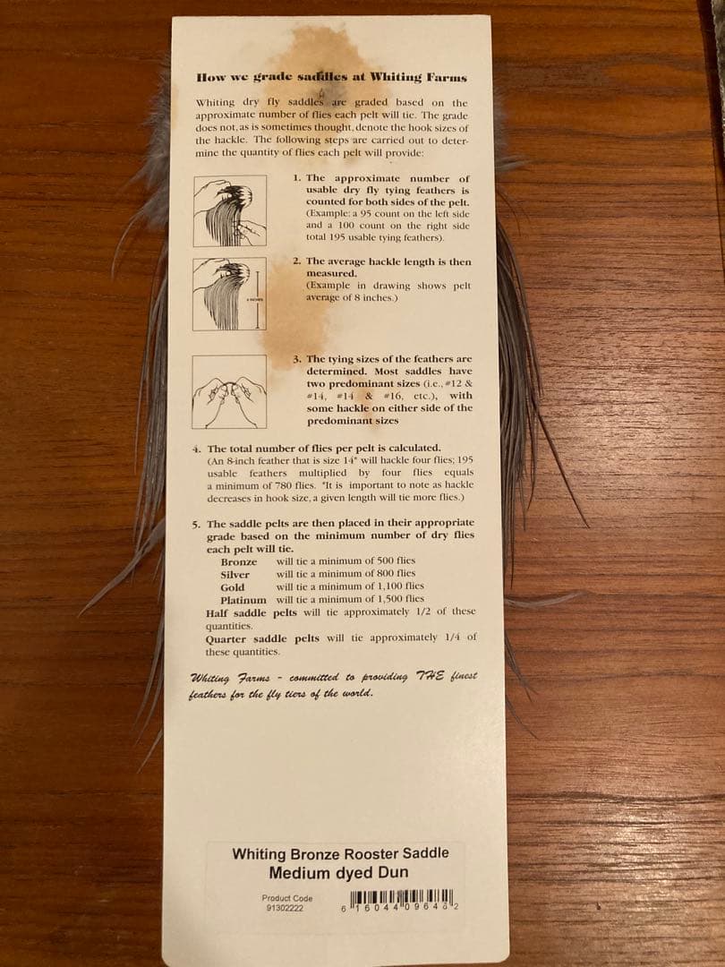 ホワイティングファーム　メディアムダイドダン　WHITING ハックル　サドル