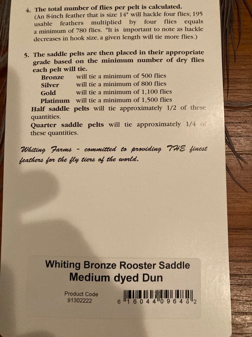 ホワイティングファーム　メディアムダイドダン　WHITING ハックル　サドル