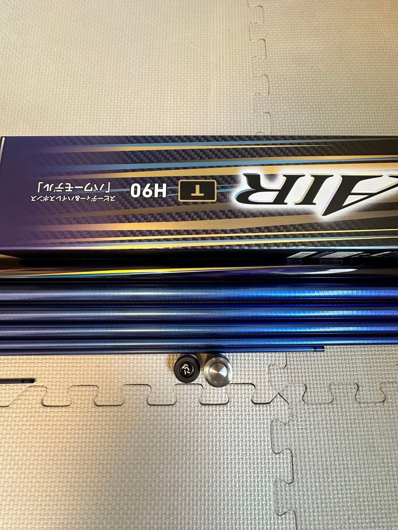 Daiwa 現行　銀影AIR T H90