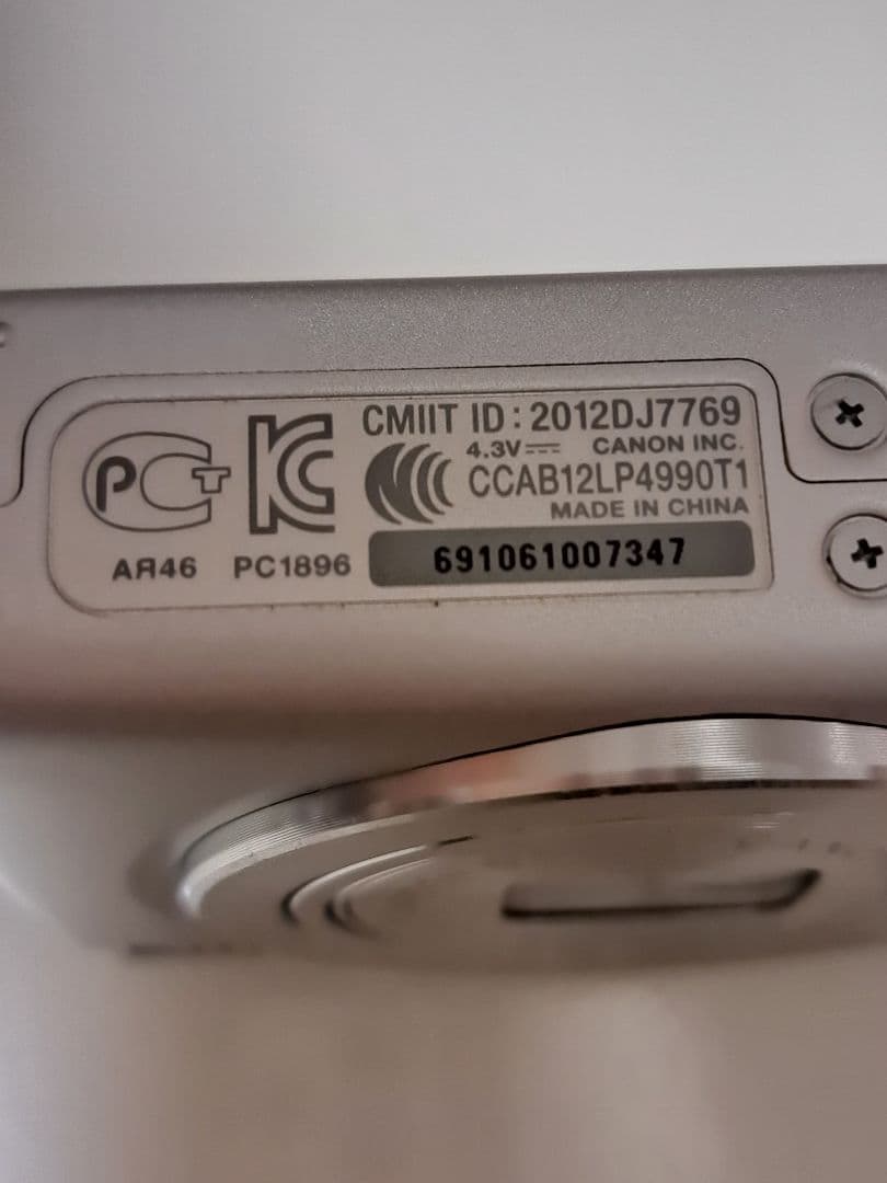 Canon IXY 100F HD Wi-Fi シルバー　デジタルカメラ