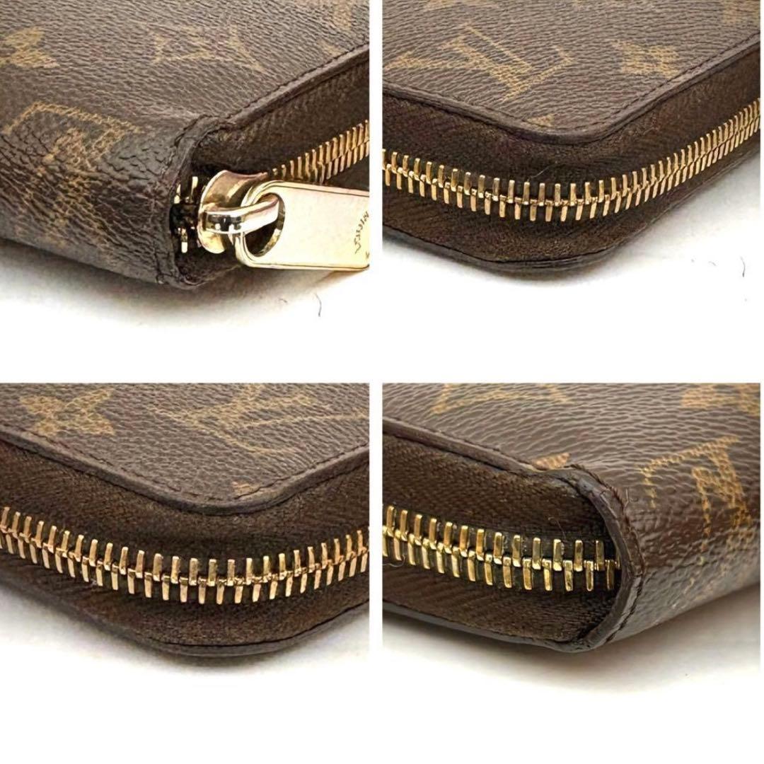 【鑑定済み】美品 ルイ ヴィトン ジッピーウォレット モノグラム 長財布