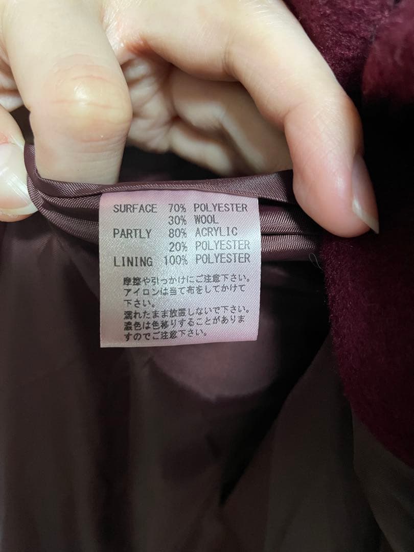 ATELIER-PIERROT アトリエピエロ　ケープ付ファーコート　ワイン