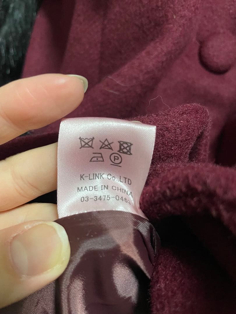 ATELIER-PIERROT アトリエピエロ　ケープ付ファーコート　ワイン