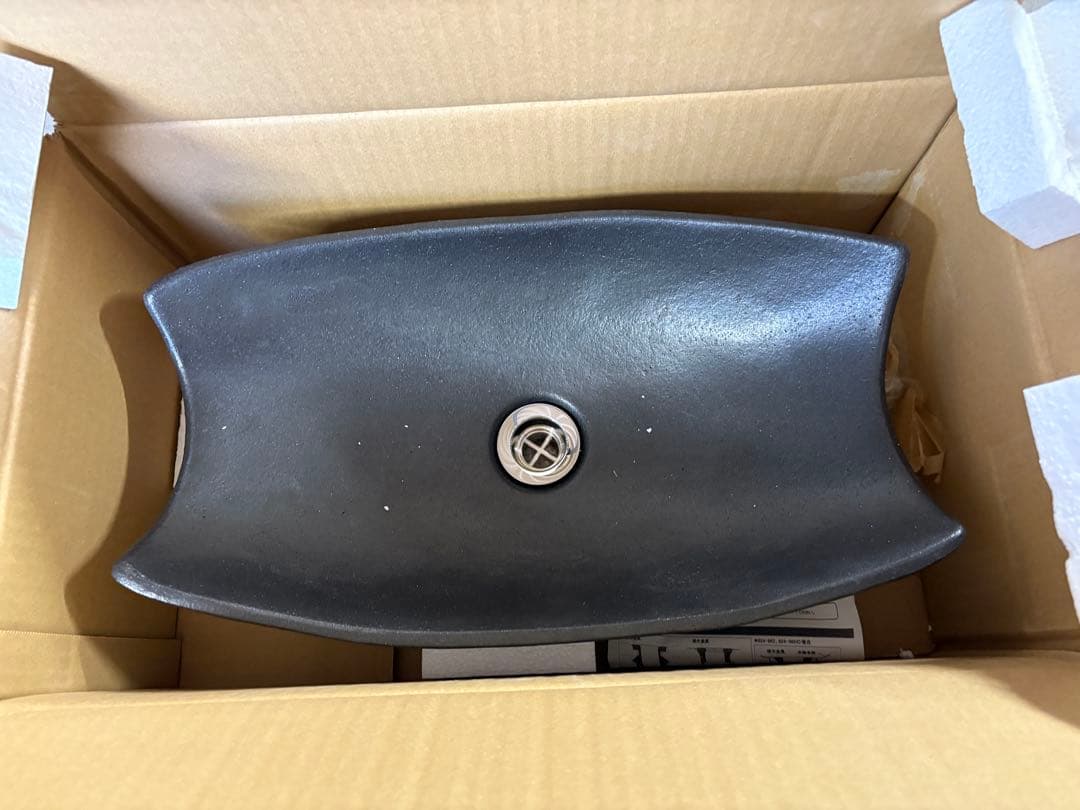 KAKUDAI/カクダイ 信楽焼陶器水栓柱+ 舟型手水鉢セット