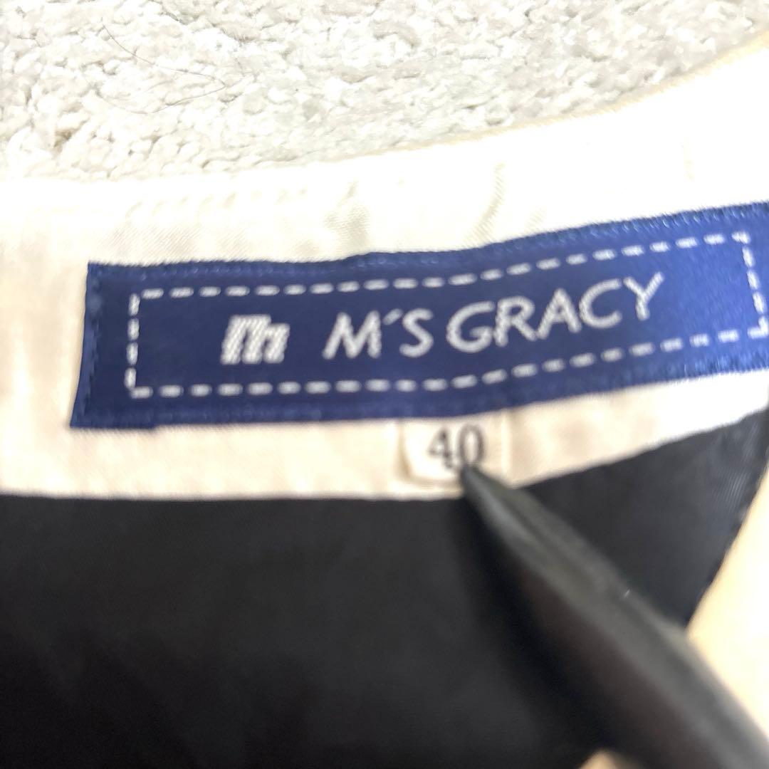 エムズグレイシー♡ ワンピース　40 M-L黒　クリーニング済み