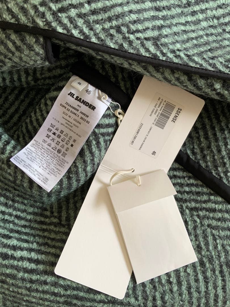 新品】22AW JIL SANDER コート 46 ベルト付き - メルカリ