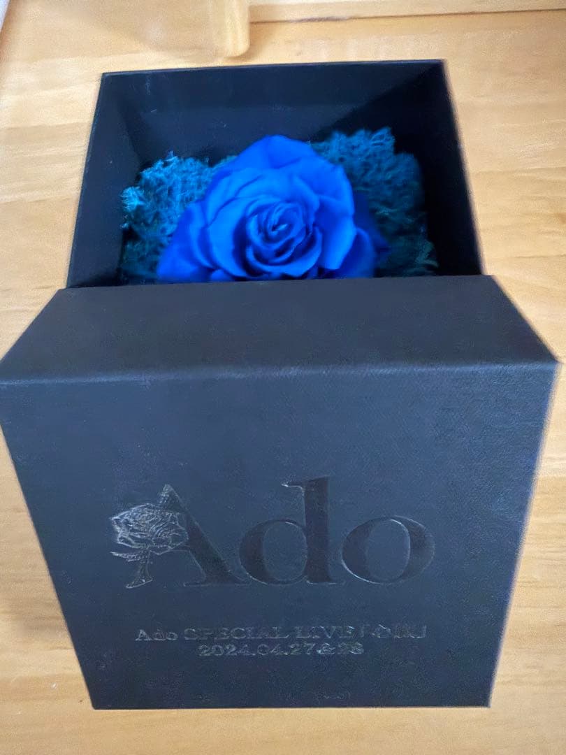 Ado 心臓 VIP 特典 ブリザードフラワー&ブローチ　リストバンド　銀テ