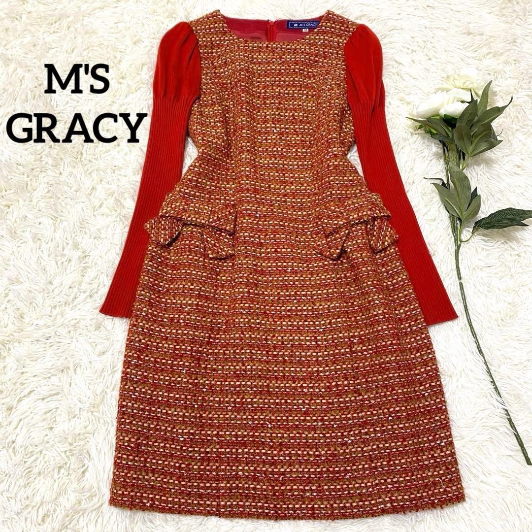 【M'S GRACY】 ニット ドッキングワンピース ツイード レッド 38